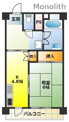 泉北茶山台２丁３番１号棟の間取り