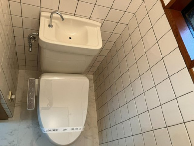 【トイレ】 | 久保ハイツⅡ