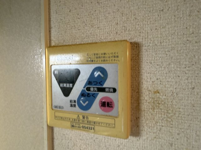 プレミール新稲の設備