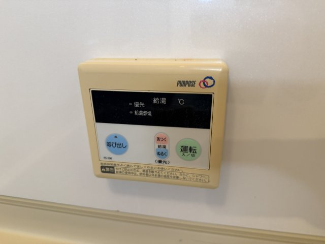 パールハイツⅢの設備