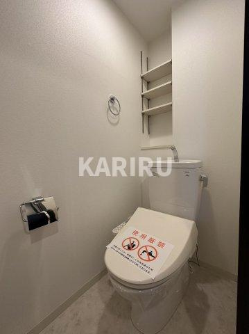 デイグラン鶴見のトイレ