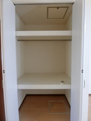 【収納】 | メゾン丸山2