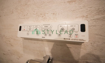 【トイレ】 | ボン・ファミリエ宮崎台