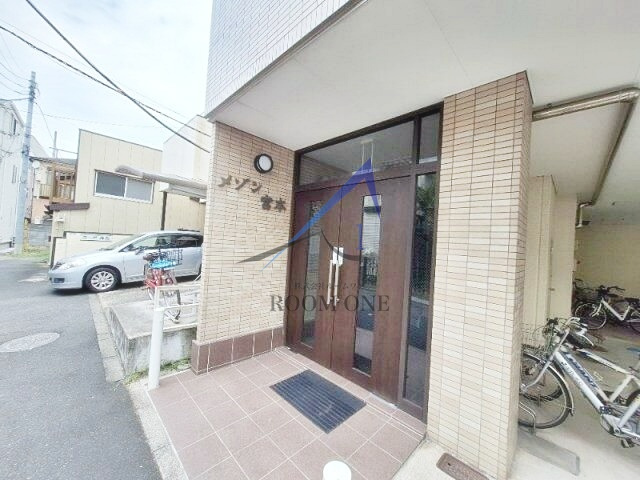 メゾン宮本のエントランス|エントランスです。