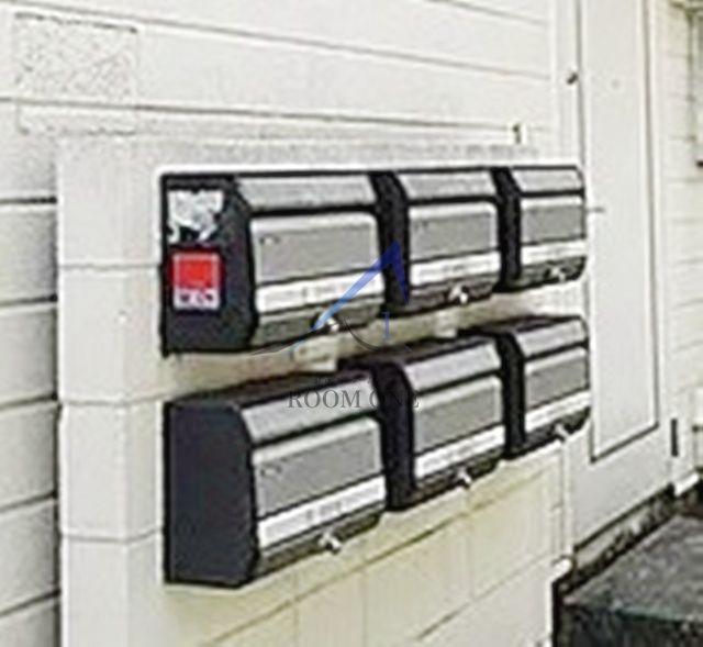 ハイツブランシュのその他共用部分|集合ポストです。