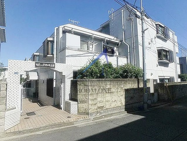 モナークマンション代々木上原