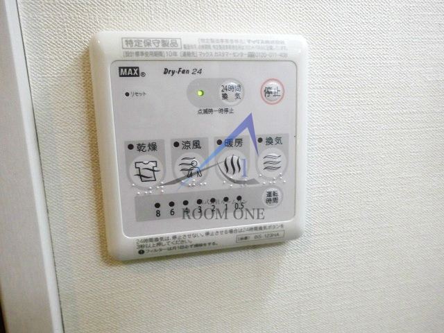 レラ　リュミェールのその他