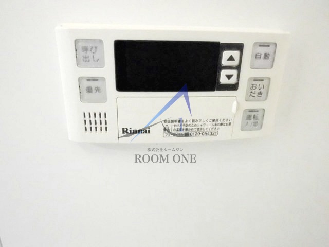 レラ　リュミェール