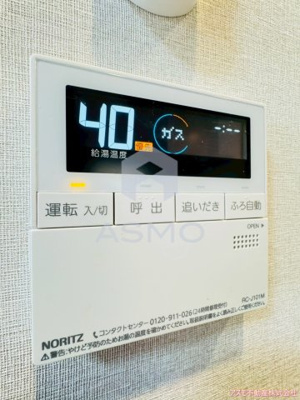 【設備】 | PHOERME TENNOJI East