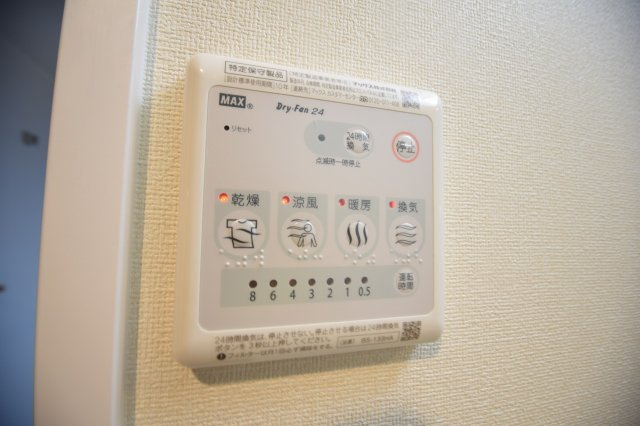 ララプレイス大阪福島ミラのその他