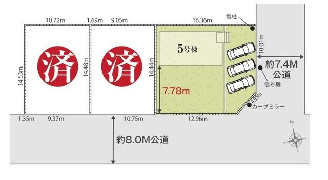 リナージュ宇都宮市富士見が丘第１期　新築一戸建ての区画図