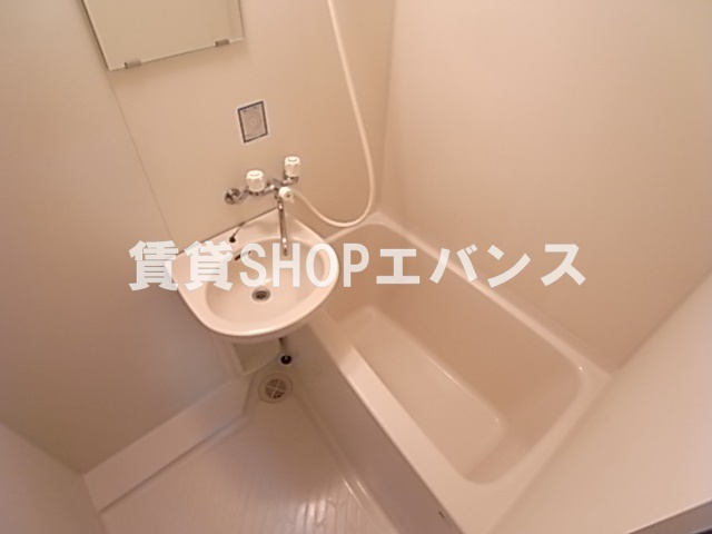 【浴室】 | リヴェールビッグパイン