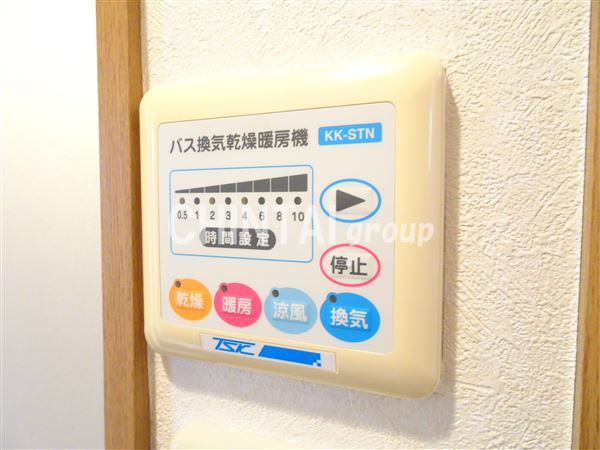 ブライトコート幡ヶ谷の設備