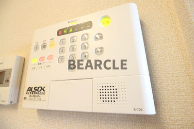 【セキュリティ】 | セレンディピティ堅田