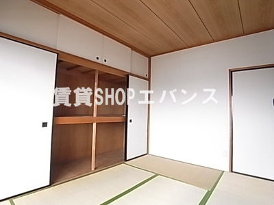 【和室】 | グランドパレス大久保