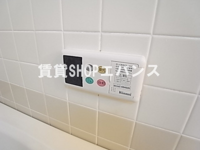 【その他】 | グランドパレス大久保