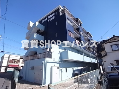 【外観】 | グランドパレス大久保