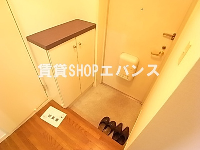 【玄関】 | グランドパレス大久保