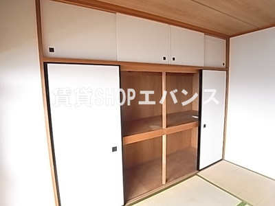 【収納】 | グランドパレス大久保