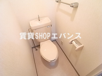 【トイレ】 | グランドパレス大久保
