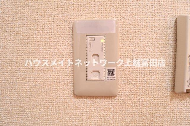 エクセレント桜花/エムヴェール エムヴェールのその他共用部分|ネット無料