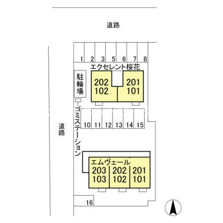 エクセレント桜花/エムヴェール エムヴェールの区画図|配置図
