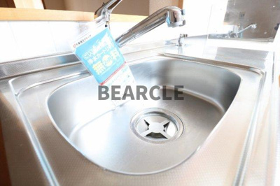 【キッチン】 | アニメートヒルズ