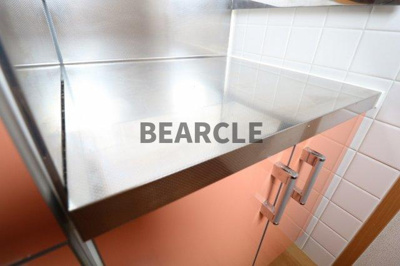 【キッチン】 | アニメートヒルズ