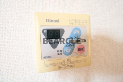 【設備】 | アニメートヒルズ