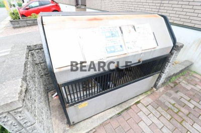 【その他】 | アニメートヒルズ