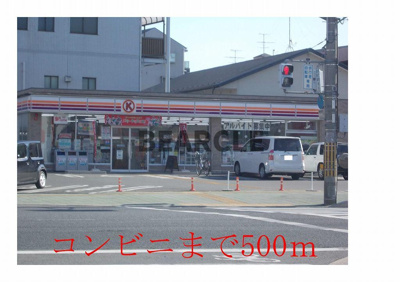 【外観】 | フラットNorth