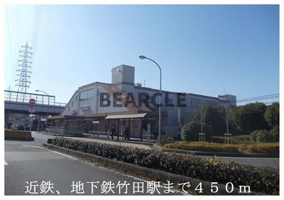 【展望】 | フラットNorth