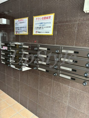 【その他共用部分】 | イル・コンソラ－レ