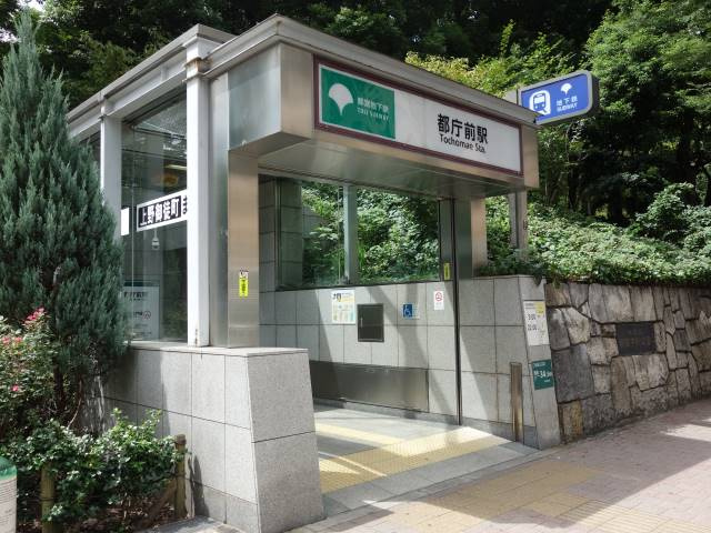 トーシンフェニックス西新宿５丁目弐番館の周辺