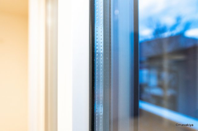 ドゥ・ヴィラージュ吉田の設備