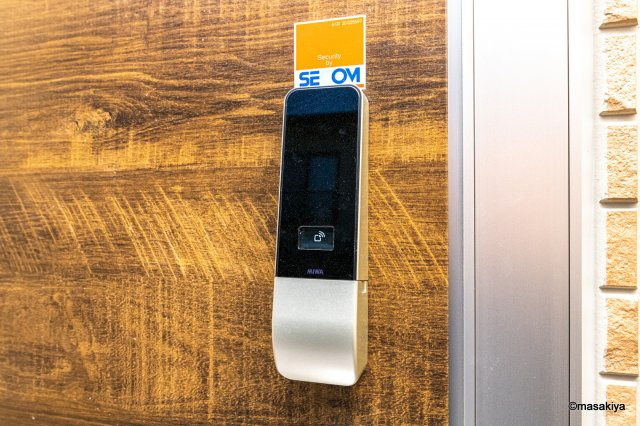 ドゥ・ヴィラージュ吉田のエントランス