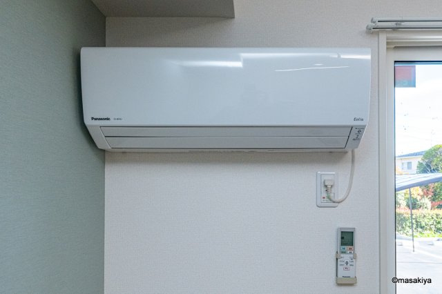 メゾン・ド・クーネルの設備