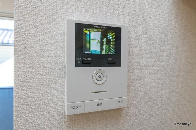 メゾン・ド・クーネルのセキュリティ