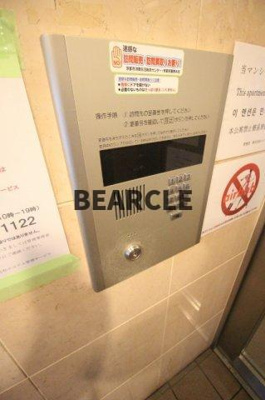 【セキュリティ】 | エステムコート御所南