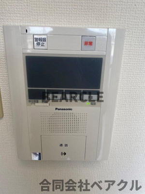 【セキュリティ】 | エスポワール里西