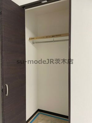 【収納】 | Oak中穂積