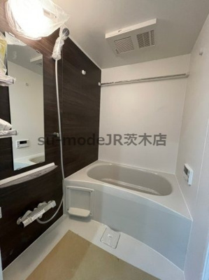 【浴室】 | Oak中穂積