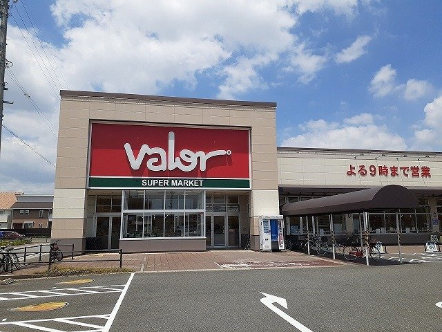 レジデンスマルヨＡの周辺|バロー碧南店まで1301m