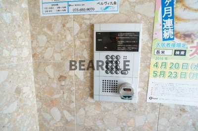 【セキュリティ】 | メゾン吉祥