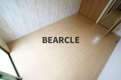 【居間・リビング】 | メゾン吉祥