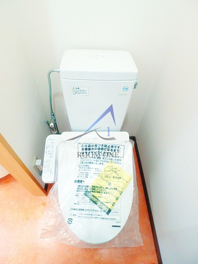 アドバンスシティのトイレ|トイレです。