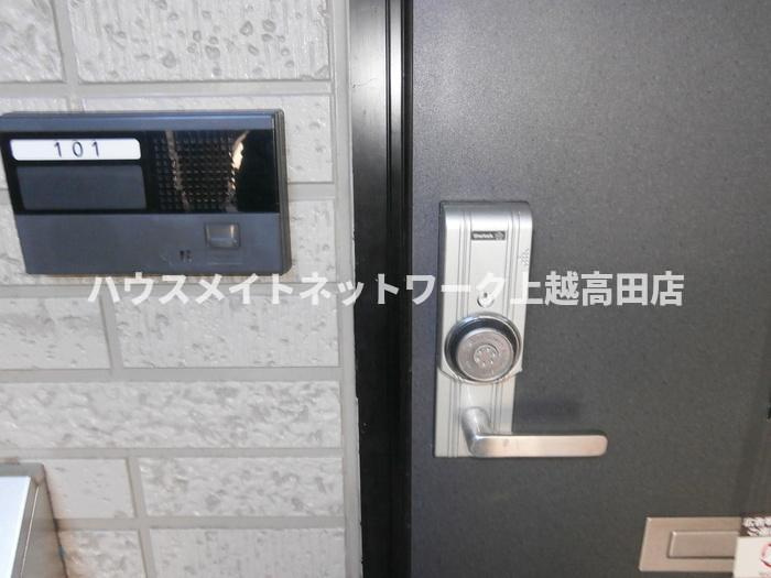 セジュールかきざき Ｂのセキュリティ|カードキー