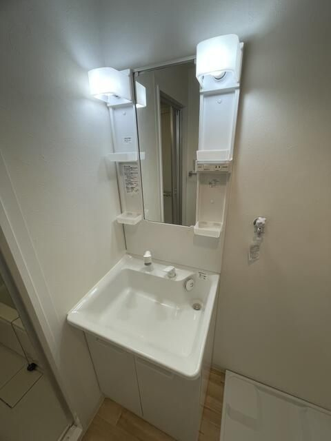 ホーユーパレス上大岡の洗面所