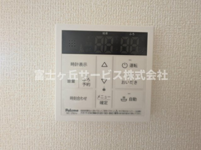 【発電・温水設備】 | 豊橋市一色町字西内張 新築一戸建て 5号棟 | 温水設備です
