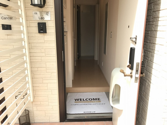 アストルムの玄関